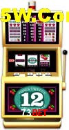 API Integration 73Bet