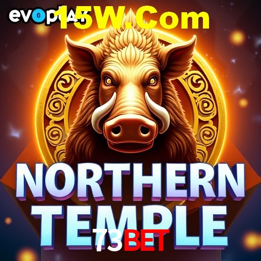 Inovações de Jogos na 73Bet: O Futuro das Experiências Interativas